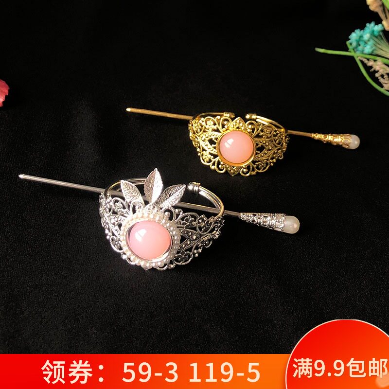 New product debut Ancient style hair ornaments Hanfu jewelry headdress Hairpin crown Gold Bujang Ancient costume hair bundle Men's and women's suits