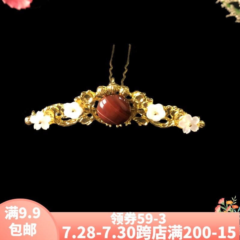 New Hanfu headdress Hair ornaments Hair cress U-shaped top hairpin Classical hairpin Ancient hair ornaments Ancient style plate Hair cress crown