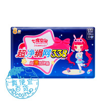 Seven-degree space Girl series Silk Screen super long night sanitary napkin 8 pieces 338mm QSC7808
