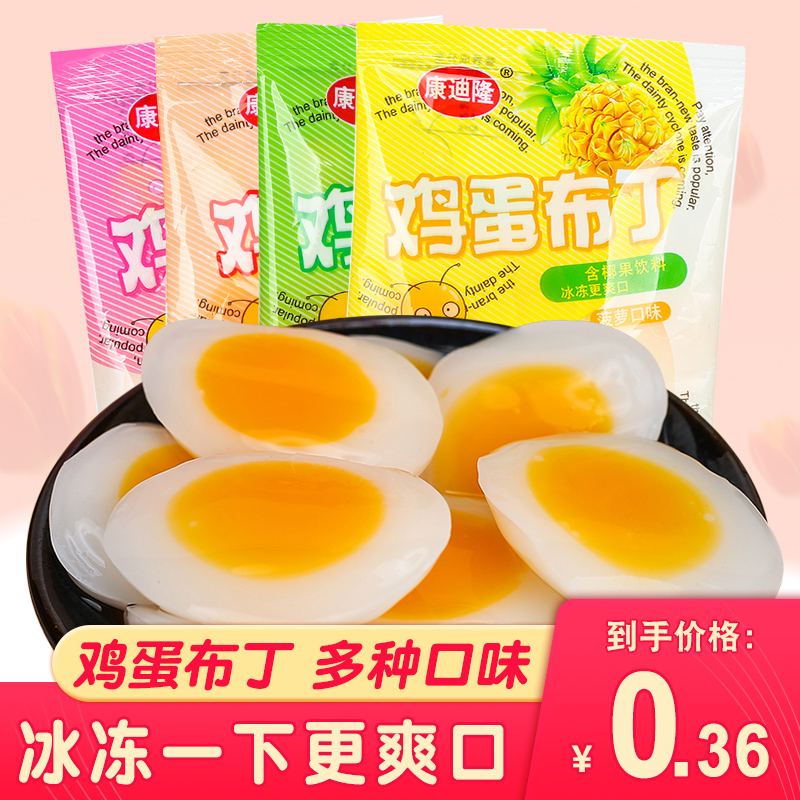 Condylon Egg Pudding Jelly Coconut Fruit Drink Multitaste Tug Summer Casual Snacks 40g * 60 bags
