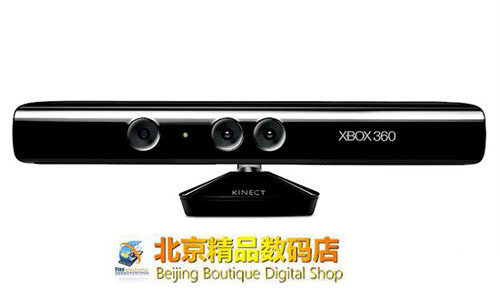 Used 90% new XBOX360 universal body sensor Kinect with body sensor bracket