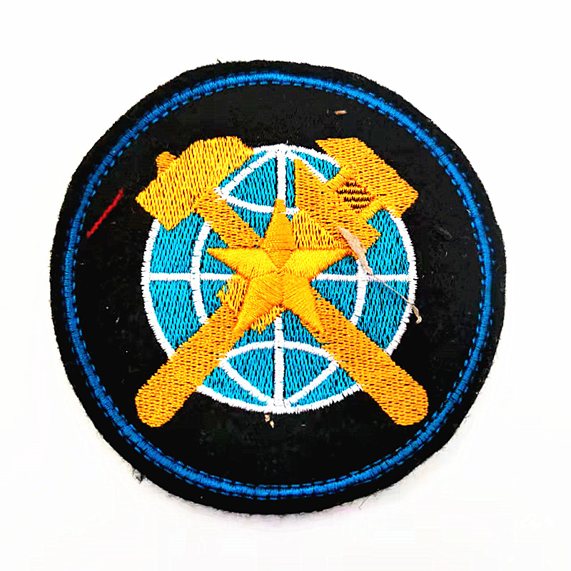 Russia's Surveying and Embroidery Arm chapter military memes Su Russian military memes without magic paste