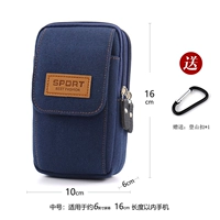 Синий [середина -no. 3 вертикальная модель слоя] применимо 6 дюймов