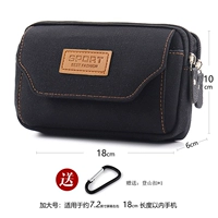 Черный [увеличивает трехслойный горизонтальный], применимый к 7,2 дюйма