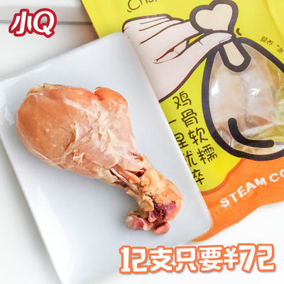 Yihe Crispy Bone Big Chicken Leg Dog Snack Whole Fresh Chicken Leg Teddy Snack Crispy Bone Craft Single Pack