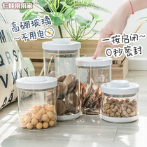 Press-type sealed dog Grain Barrel Sealed Bucket Moisture-proof Pet Pet Storage Tank Pet Snacks SEALED TANK CONTAINING TANK