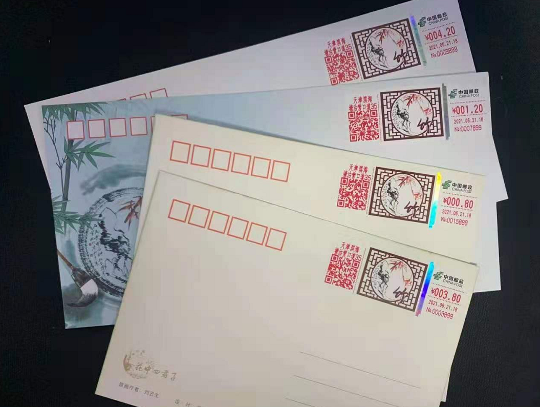 Self-coloured sign flowers 4 Gentleman Bamboo Tianjin Binhai TS71 Type Postage Machine Promotional Poke Seal Sheet