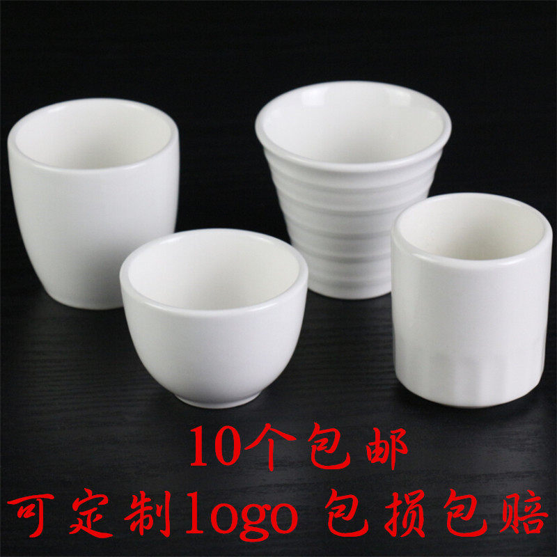 Pure White Ceramic Hotel Catering Tea House Home Office Creative Minima Tea Cup Mouth Cup Water Glass Half Textured Cup