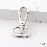 Серебряный 6 -точечный яичный хвост 2