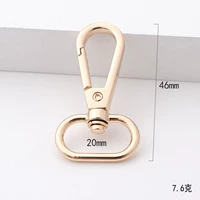 KC Gold 6 точек яичного хвоста 2