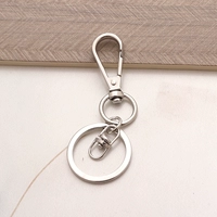 Белая пряжка на 48 мм.