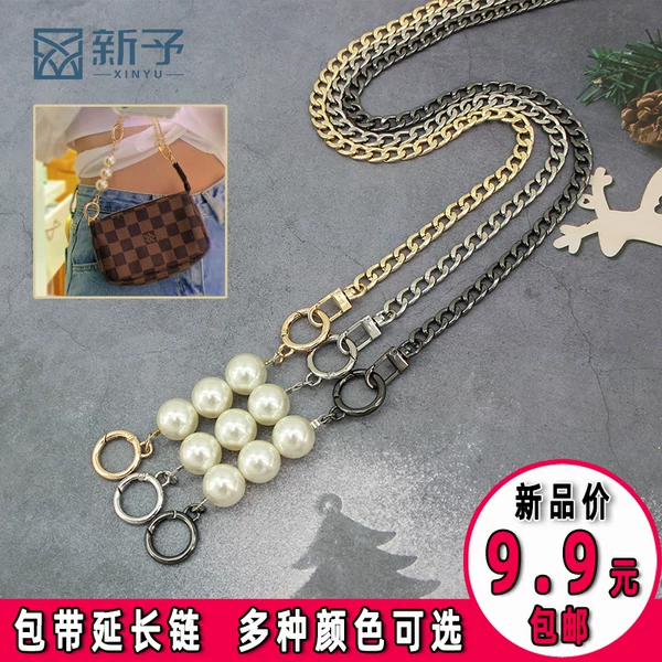 Товары от 齐丘市皮具配件