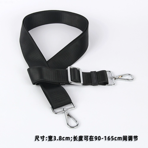 新予 Черный ремешок для сумки, бретели, ранец, рюкзак, аксессуар для сумки