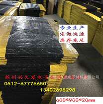Wear-resistant anti-static anti-fatigue mat factory direct sales Xingjiaoxia anti-fatigue mat