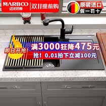 Germany Mai Ruibo quartz stone sink double sink sink kitchen sink sink black with drain table 913