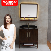 Mai Elite mid-style bath cabinet Composition washbasin wash washbasin Washbasin Cabinet Mirror Light Wash Terrace Basin Cabinet G5009