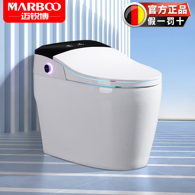 German Maierbo integrated intelligent toilet toilet induction fleeting water tank siphon-type pumped ceramic TI3