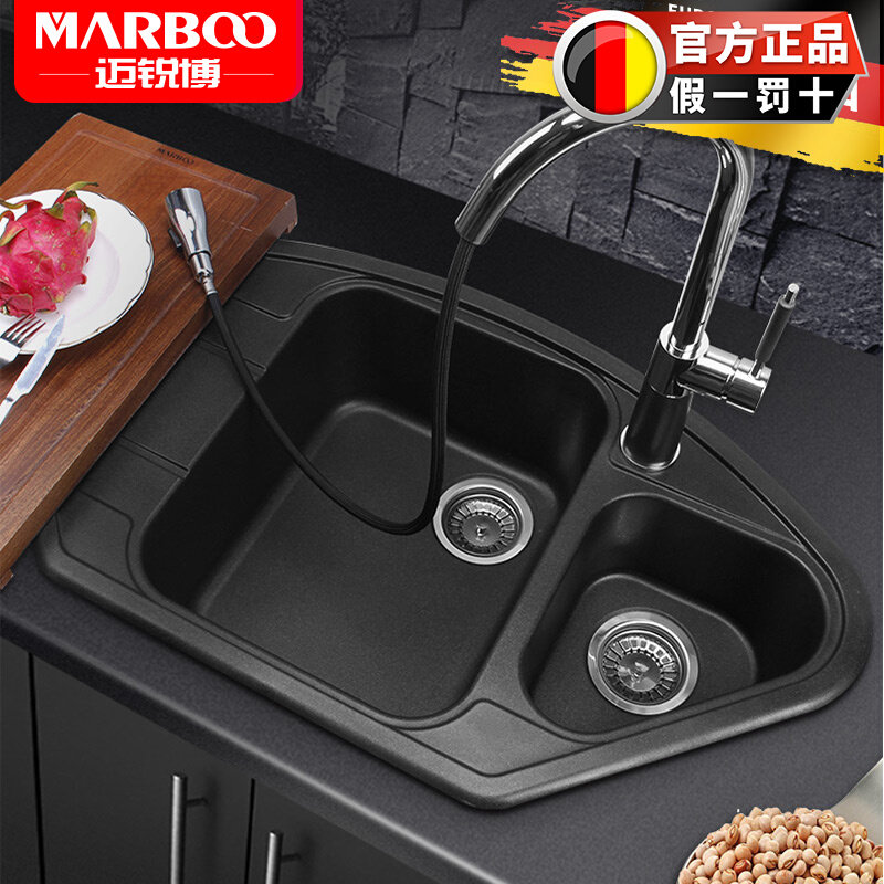 Germany Mai Ruibo kitchen quartz stone sink small double sink black vegetable basin granite sink set 596