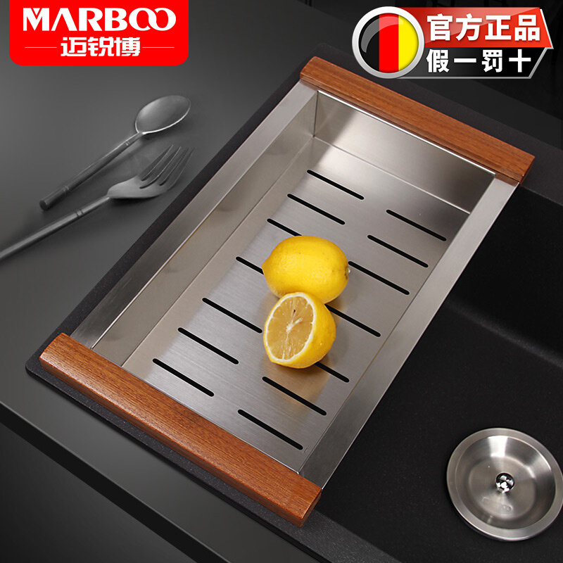 Mai Sharp Quartz Stone Sink Drain Basket Drain water frame 304 stainless steel dishwashing pool wash vegetable pool Domestic drain