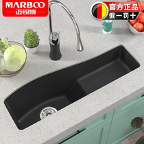 German Mai Elite Kitchen Quartz Stone Sink Thickened Pool Wash Basin Dishwashing Basin Big Single Slot Package 567
