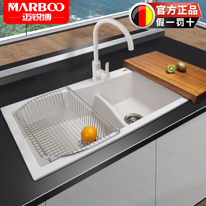 German Mai Sharp Quartz Stone Sink Large Double Sink Kitchen Granite Wash Basin Dishwashing Basin Pool Package 680