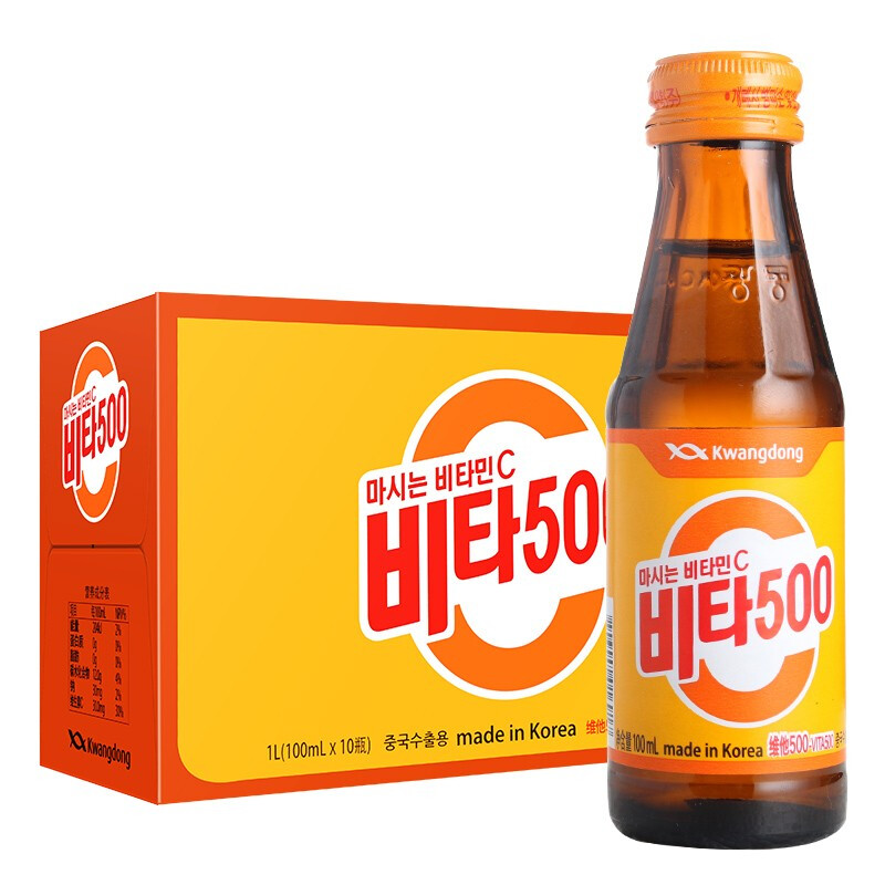 Korea Imports Vita Vihim 500 Apple Taste Drinks Supplement Vitamin Function Drinks Glass Bottle 10 bottled-Taobao