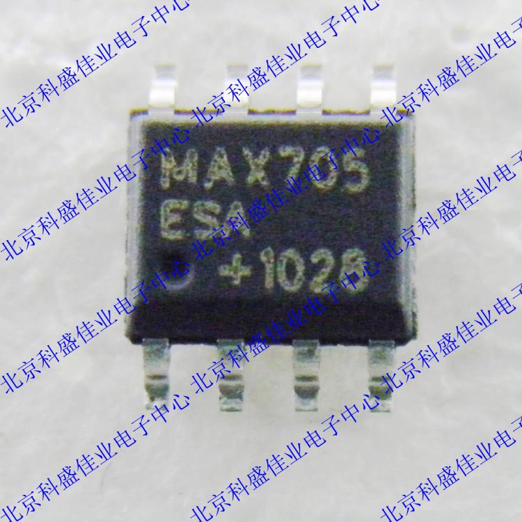 MAX705ESA MAX705ESA patch SOP8 brand new original dress imported MAX705CSA MAX705