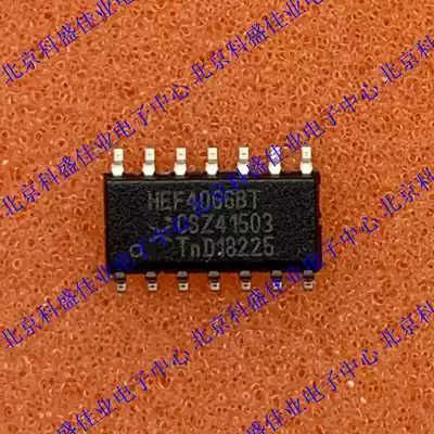 HEF4066BT SOP imported CD4066BM MC14066BDR2G CD4066