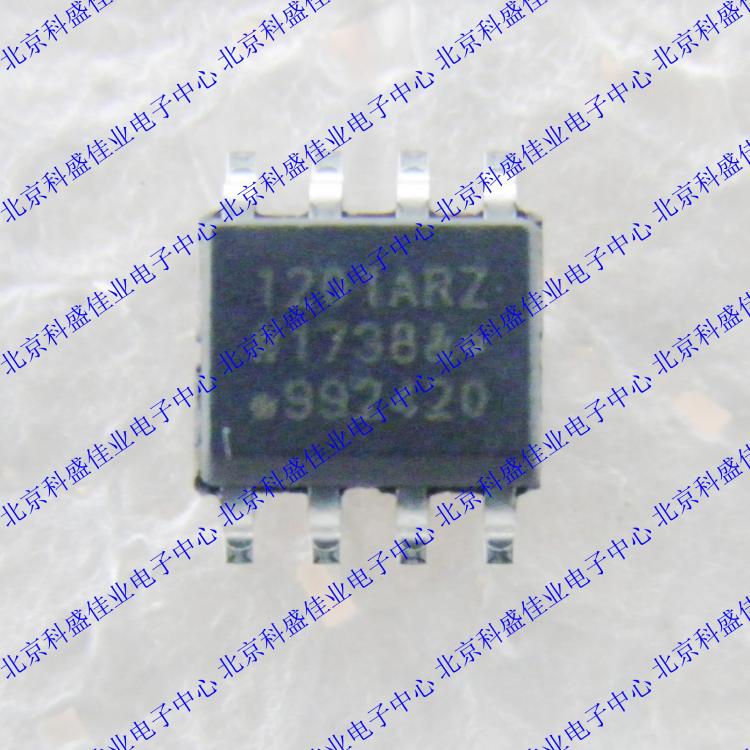 ADUM1201ARZ-RL7 ADUM1201ARZ-RL7 ADUM1201BRZ-RL7 imports of original dress SOP8
