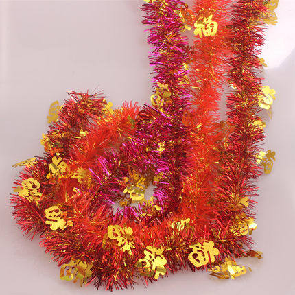 2022 New Year's madder laser blessing brush strip hanging flower Western grass ribbon strip bar shopping mall window decoration