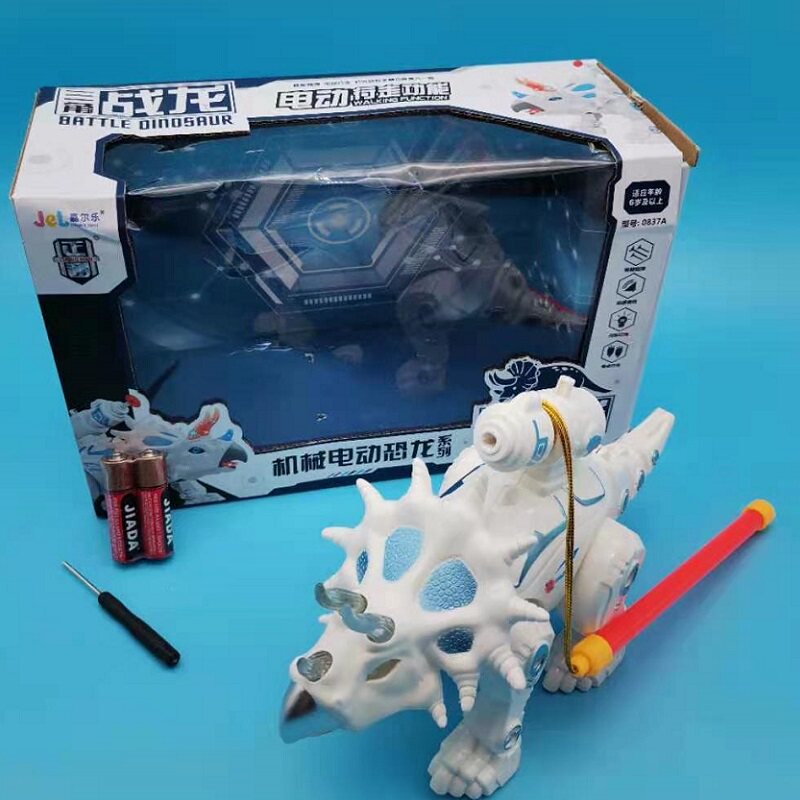 Mid-autumn electric dinosaur lantern will walk the road will be called luminous fired artillery missile electric triangular dragon dinosaur lamp