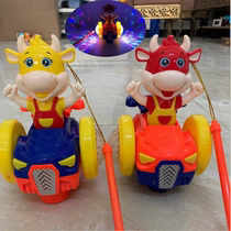 Lantern Festival Childrens Hand Music Lanterns Electric Luminous Seven Colored Lights Plastic Cartoon Swivel Balance Caravan Lanterns