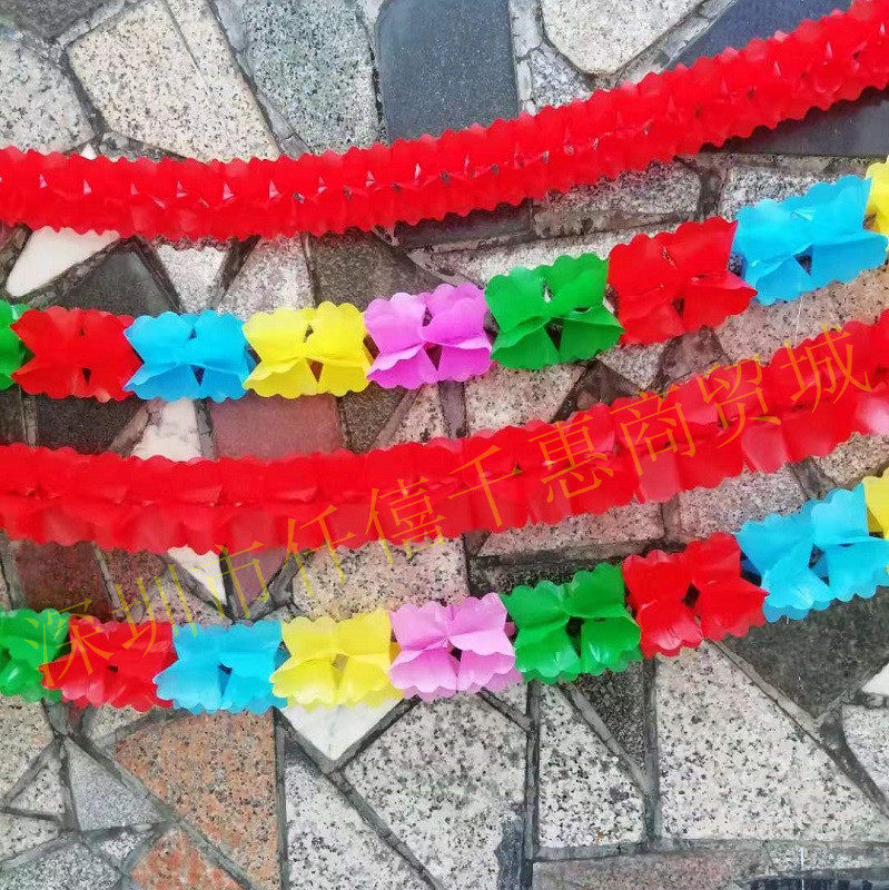New Chinese New Year at the New Year's shopping mall New Year's Eve Spring Festival decorations in colorful lakflowers small round strips of colorful strips with colorful strips-Taobao
