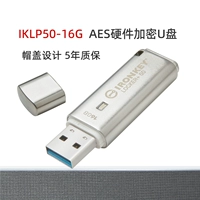 Высокоскоростной USB-флеш-накопитель, 32G, 64, 64G, 128, 128G, 256, 256G