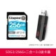 SD Card/256G+Chuanyu C307 Two -In -One Carder Reader