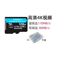 Kingston SDCG4 высокоскоростной TF 64/128/256G U3 200M подходит для дрона DJI Pocket3
