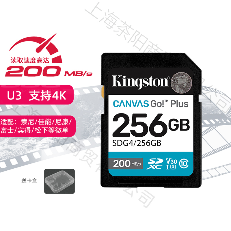 Kingston Sd Card Sdg4 64g/128/256/512 Micro Single-Lens Reflex Camera Image Card V30 4K Read Speed 170m