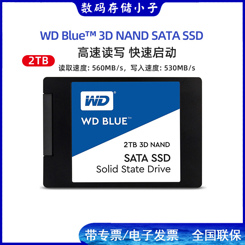 WD Western Data WDS200T2B0A Blue Disk 2TB SSD Solid State Drive Desktop Notebook SSD