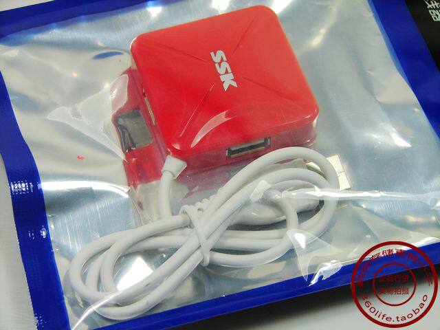 Hub USB - Ref 364364 Image 6