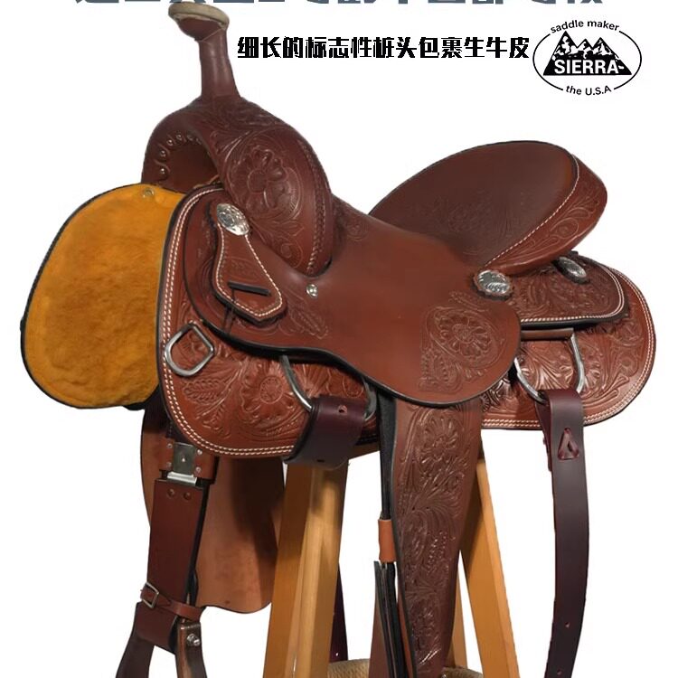 赛驭马具进口美国截牛西部马鞍,野骑爱好者的终极梦想!-马鞍-淘宝好物网