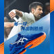 ເກີບ tennis Asics 24 ໃຫມ່ Australian Open Djokovic COURTFF3NOVAK ເກີບມືອາຊີບຂອງຜູ້ຊາຍ