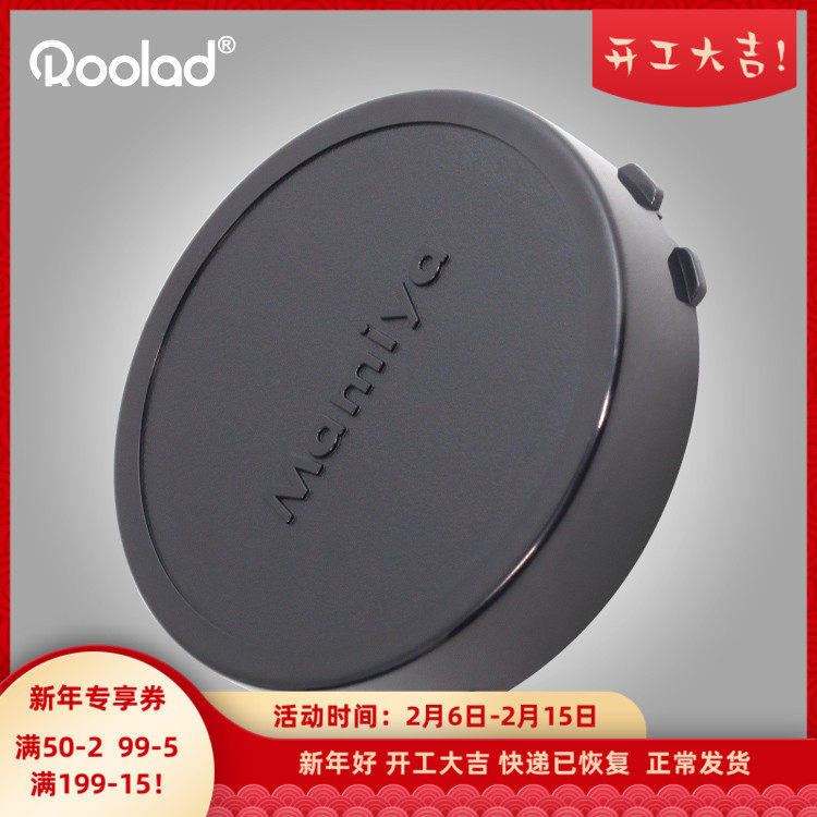 Mamia 67 lens rear cover Mamiya RB67RZ67II medium format SLR lens 90 3.5150 4 and so on