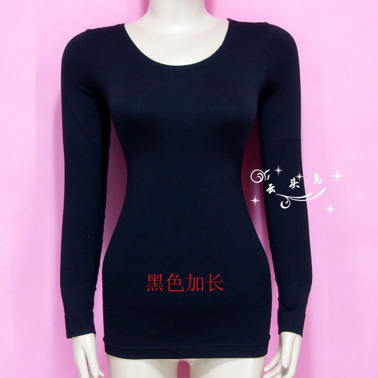 Body en polyester - Ref 658788 Image 7