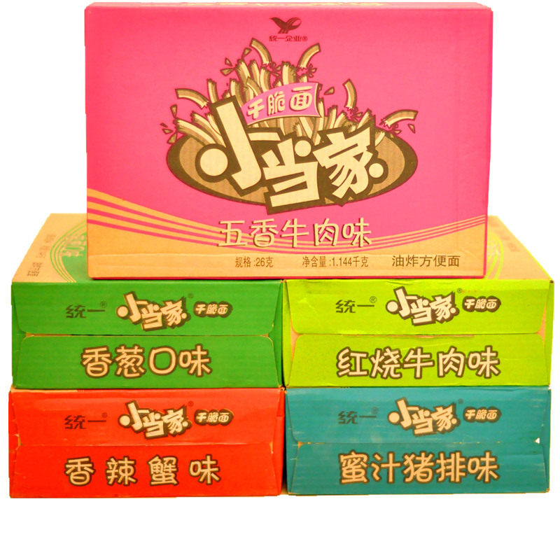 Unified small home crisp noodles bags packed whole box mixed dry eat instant noodles night supper breakfast snack fast food noodles