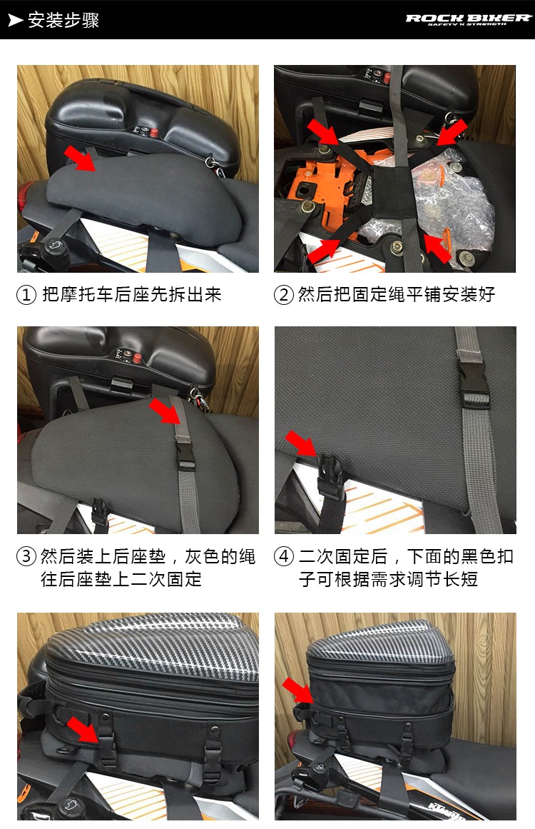 ROCK BIKER xe máy mũ bảo hiểm túi phía sau ghế sau túi Knight thùng túi cứng vỏ bảo vệ chống nước ba lô - Xe máy Rider thiết bị găng tay cụt ngón đi xe máy