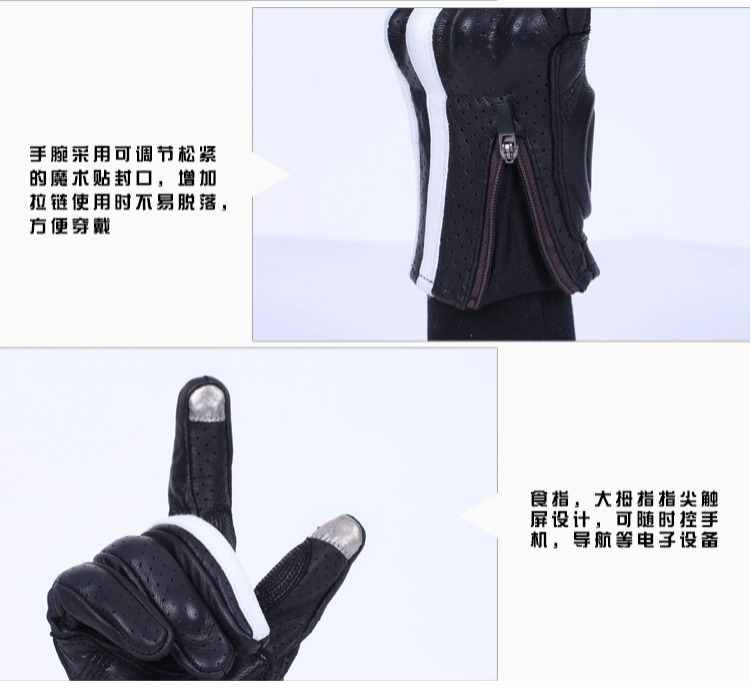 Găng tay đua SFK đích thực găng tay đi xe máy retro Găng tay đi xe đạp Harley đeo thiết bị Hiệp sĩ bảo vệ gối