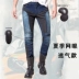 uglyBROS quần xe máy đầu máy quần jeans hiệp sĩ quần mùa hè thoáng khí chống rơi xe gắn máy - Xe máy Rider thiết bị miếng đệm khuỷu tay Xe máy Rider thiết bị