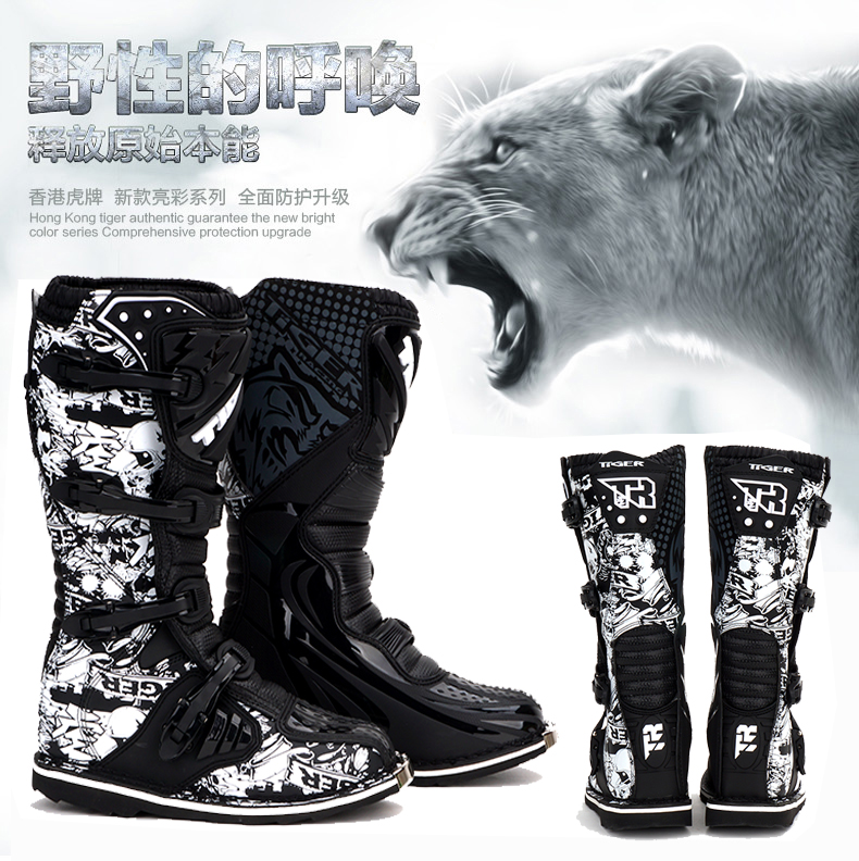 Boots moto TIGER - Ref 1388105 Image 17