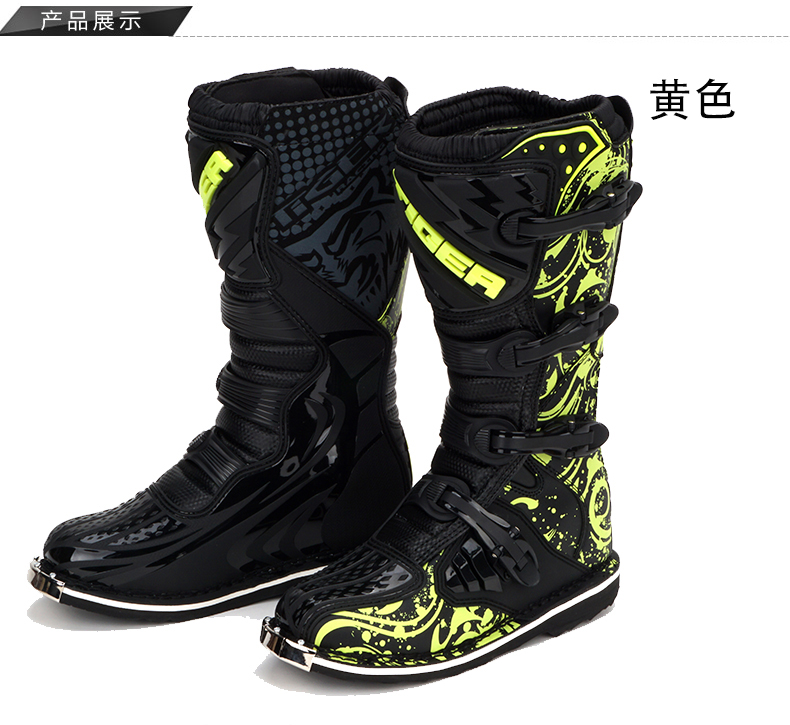 Boots moto TIGER - Ref 1388105 Image 26