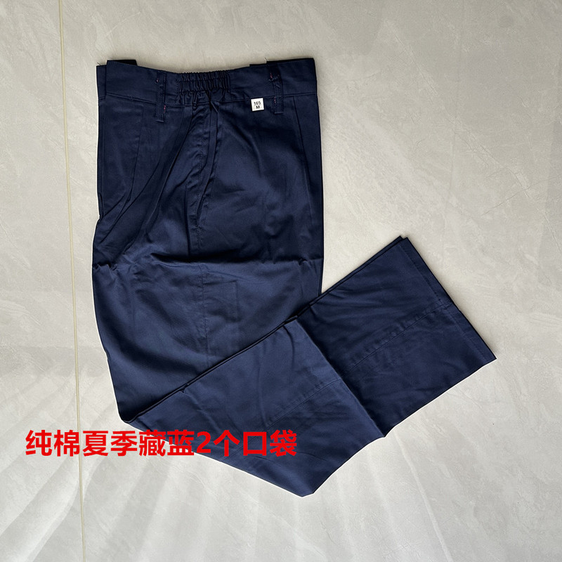 Work Pants Summer Thin Style Worker Pure Cotton Plus Size Pants Factory Workshop Mechanic Labor Protection Pants Blue Workwear Pants Men Work Pants Summer Thin Style Worker Pure Cotton Plus Size Pants Factory Workshop Mechanic Labor Protection Pants Blue Workwear Pants Men